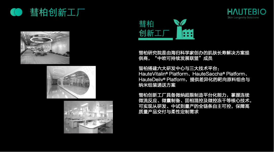 WPS图片(3).png