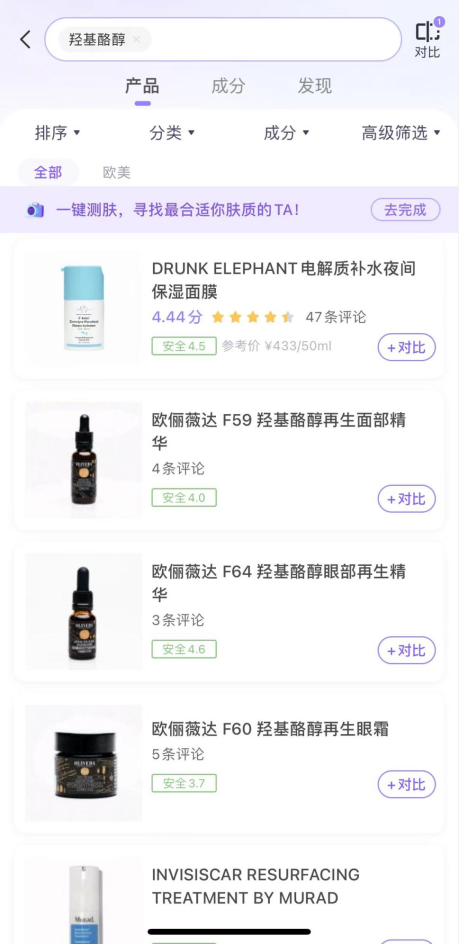 内容图片