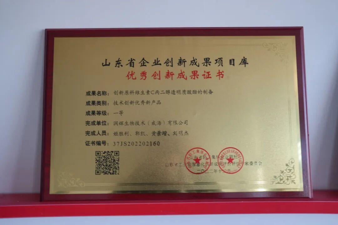 内容图片