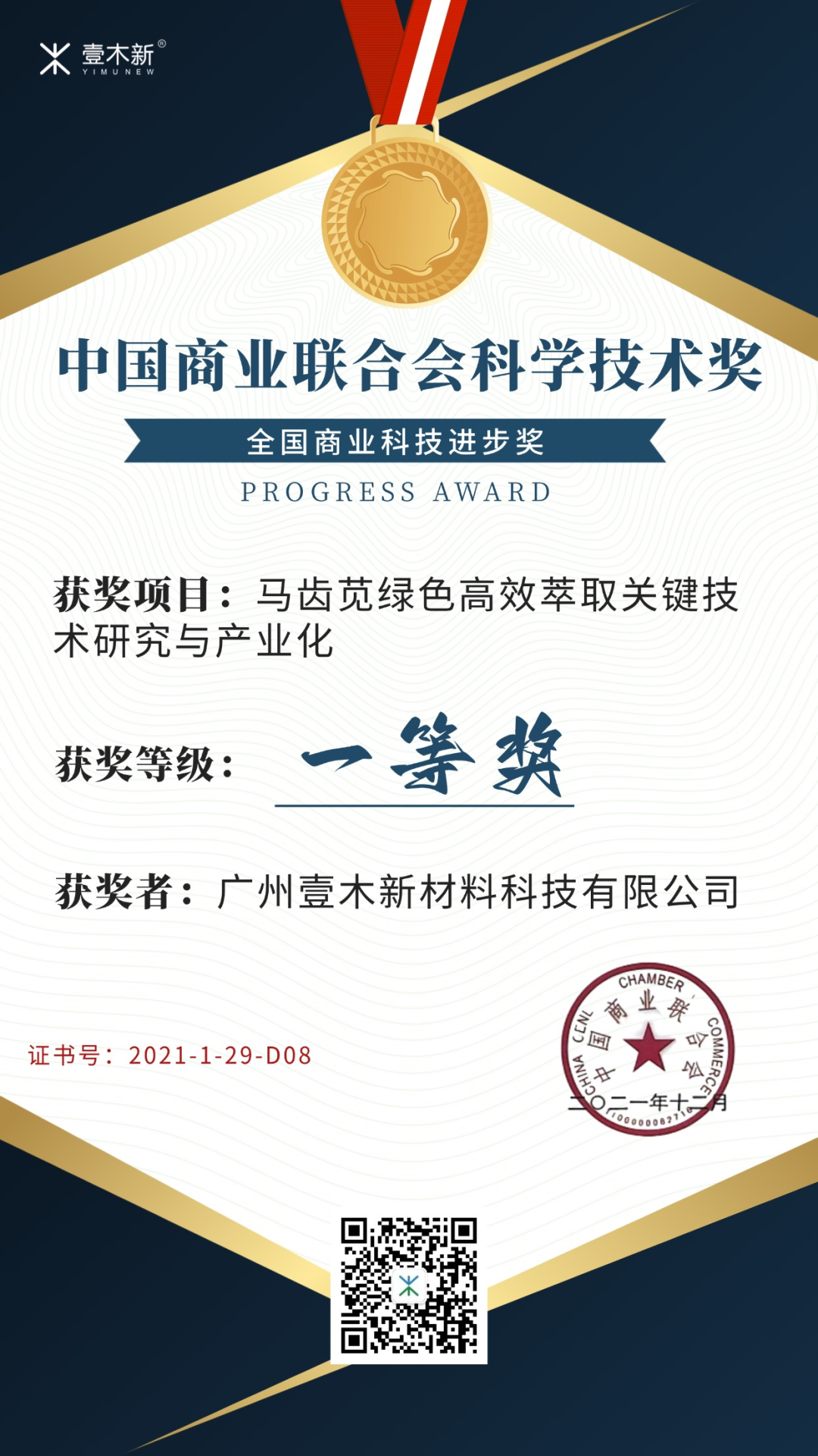 内容图片