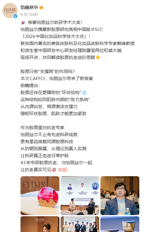 内容图片