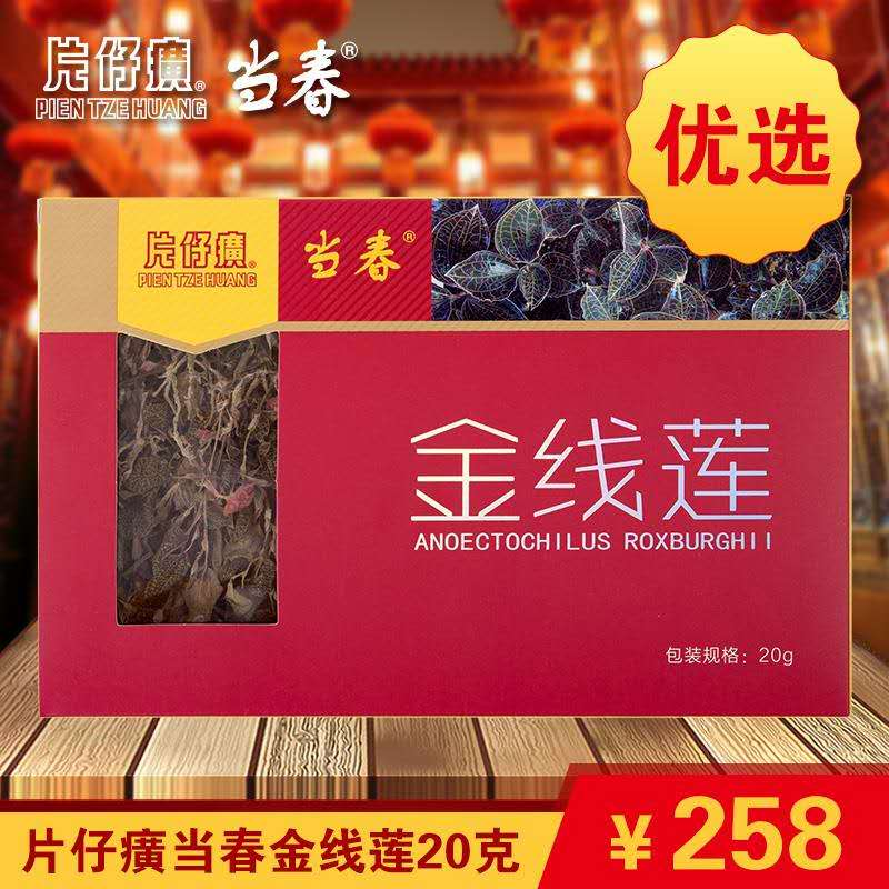 内容图片