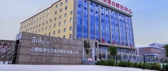 +170%！A股重组胶原蛋白第一股锦波生物营收奔向10亿