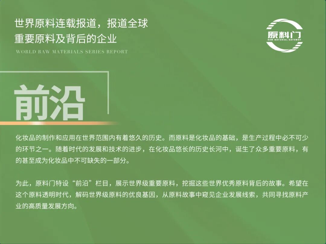 内容图片