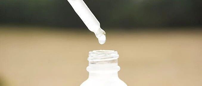 万中优选烟酰胺，配方百搭功效齐全 | 前沿⑫