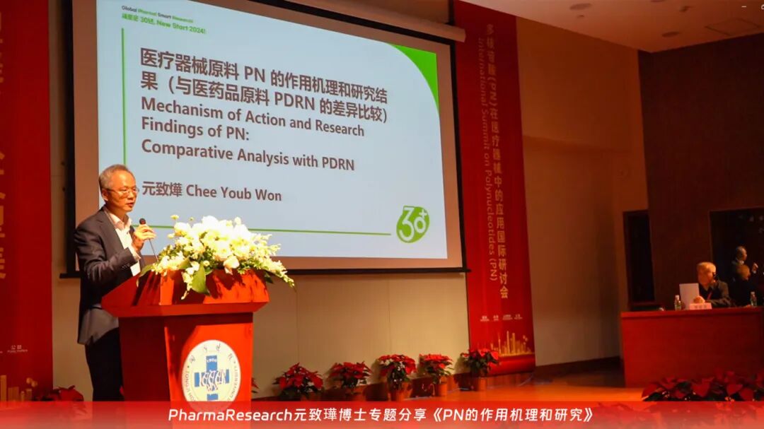 内容图片