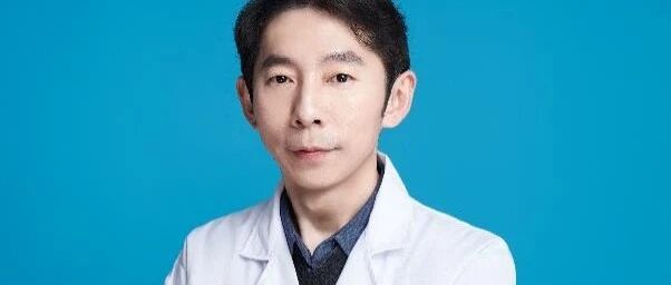 中国药科大学王伟教授：中国高端化妆品创新制剂技术领军者