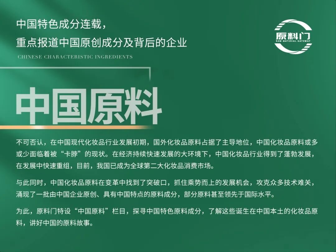 内容图片