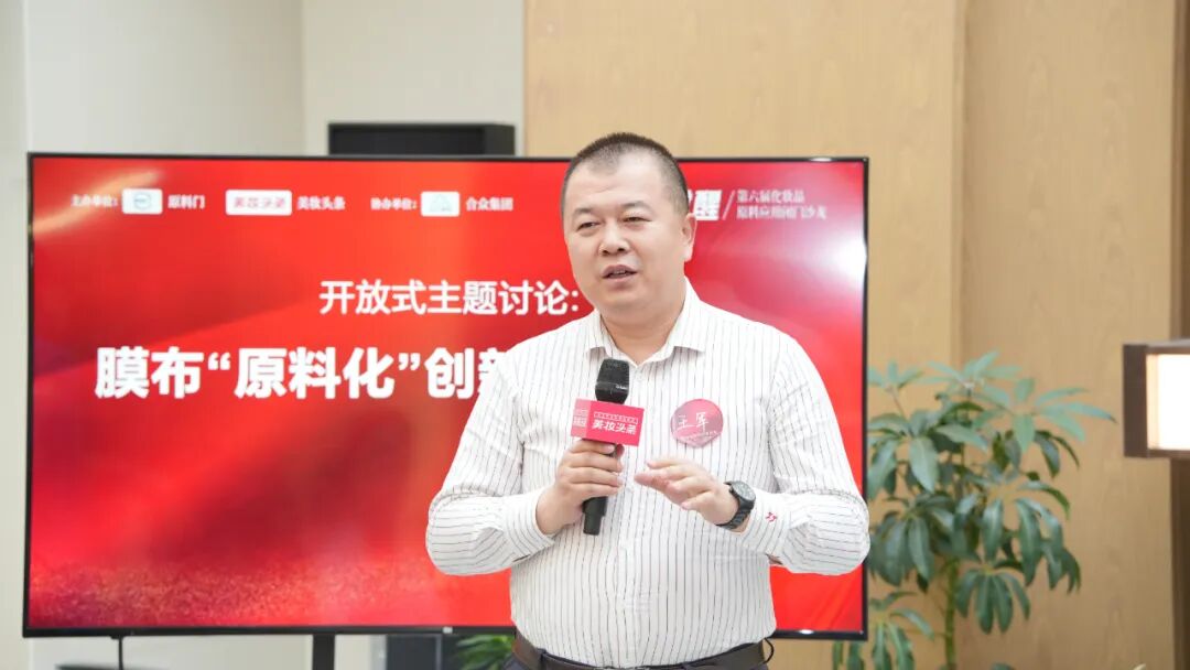 内容图片