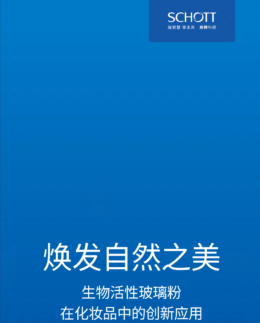 内容图片