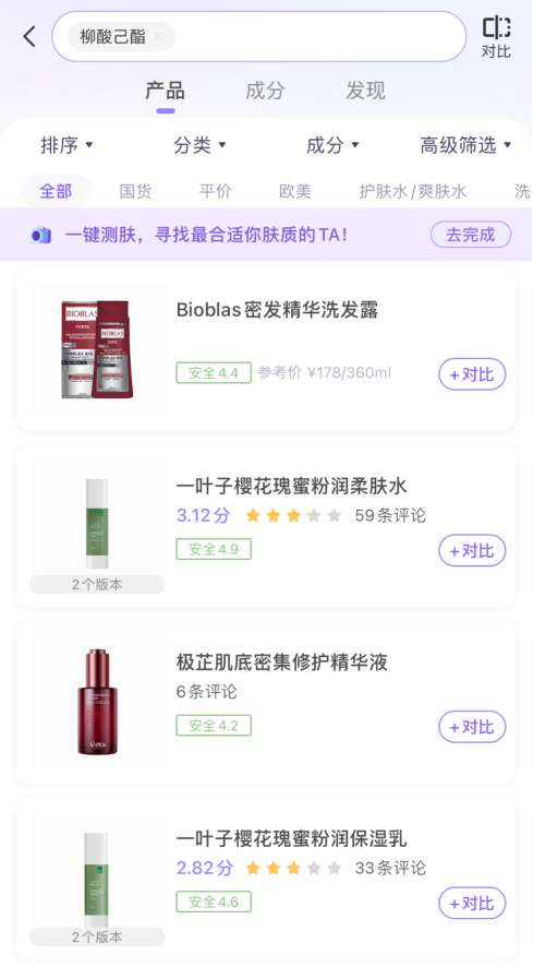 内容图片