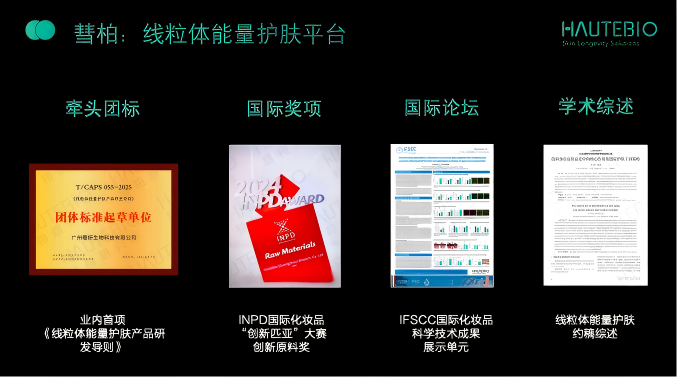 WPS图片(5).png