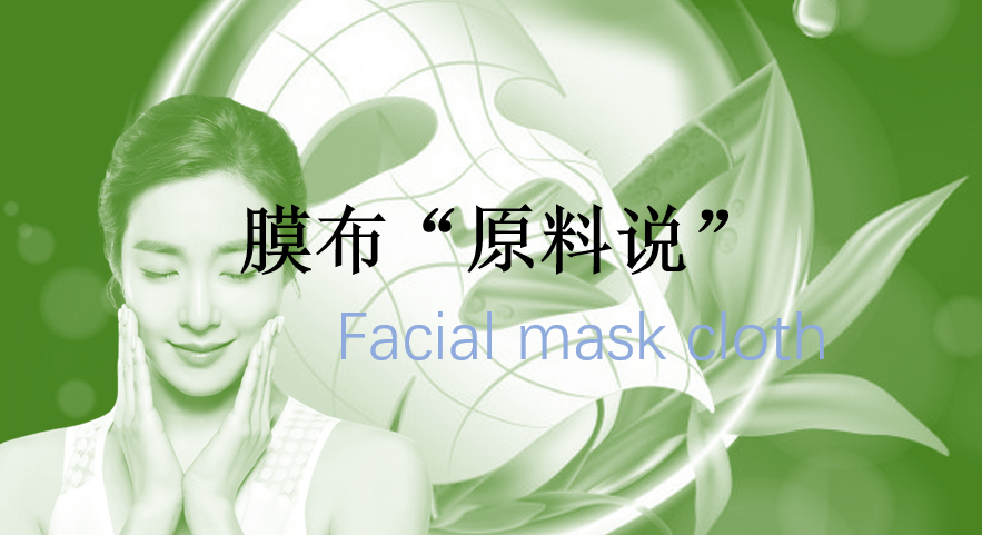 内容图片